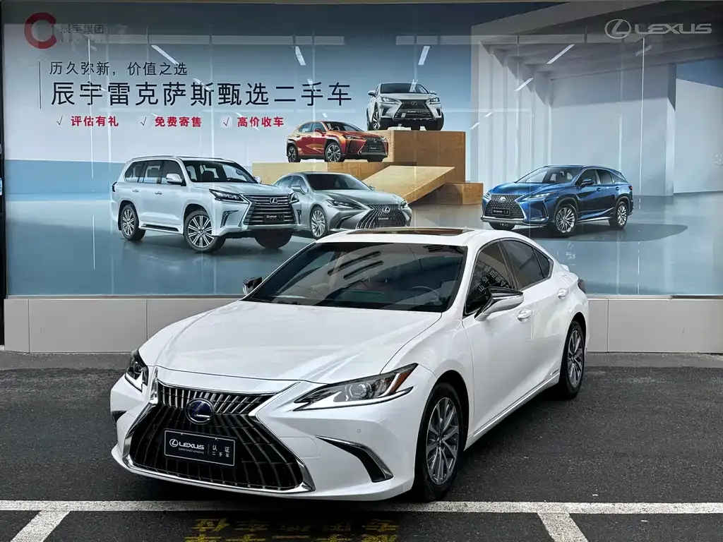 Lexus ES 2022 из CN, фото 1