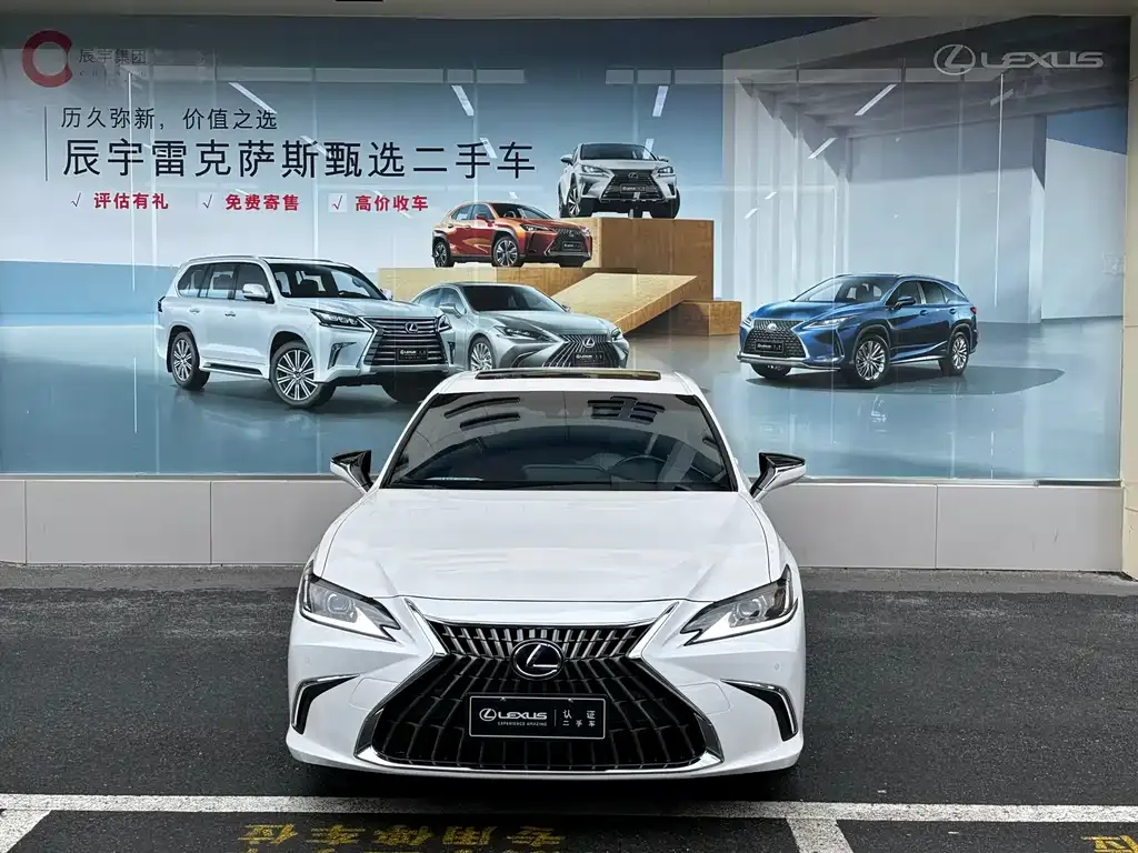Lexus ES 2022 из CN, фото 4