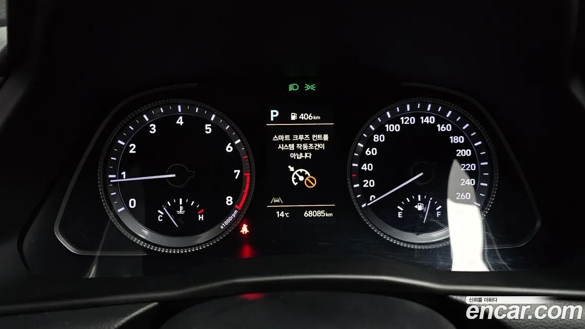 Hyundai Sonata 2023 из KR, фото 8