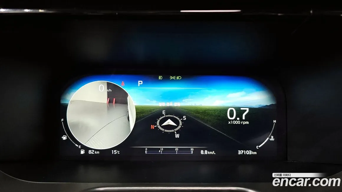 Kia Sorento 2022 из KR, фото 8