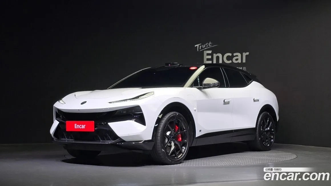 Lotus Eletre