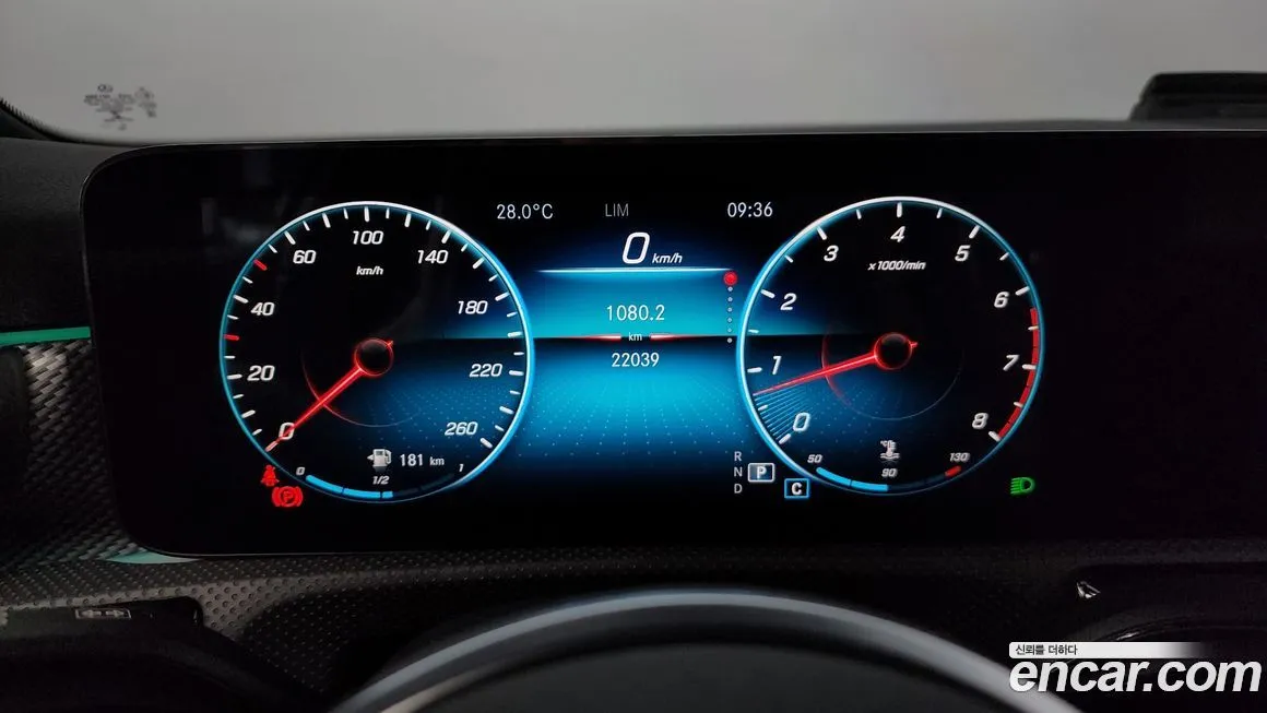 Mercedes-Benz A-Class 2021 из KR, фото 8