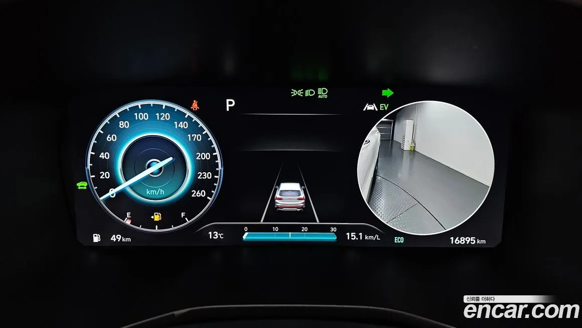 Hyundai Santafe 2023 из KR, фото 8