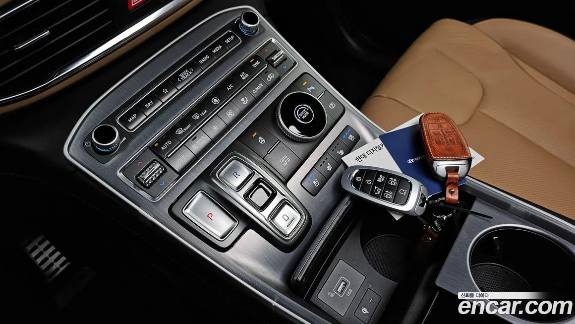Hyundai Santafe 2023 из KR, фото 9