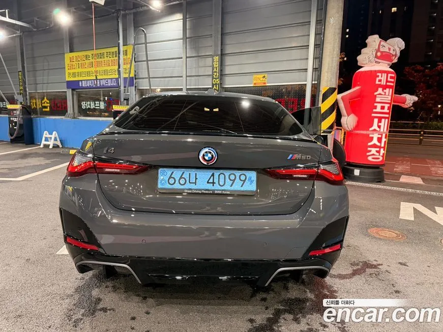 BMW i4 2024 из KR, фото 7