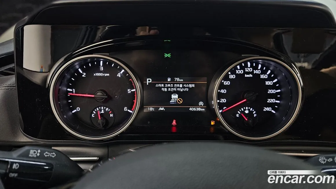 Kia Carnival 2022 из KR, фото 8