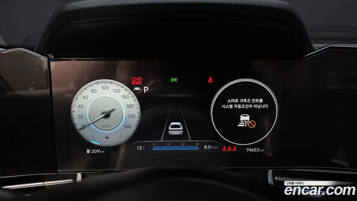 Hyundai AVANTE 2023 из KR, фото 8