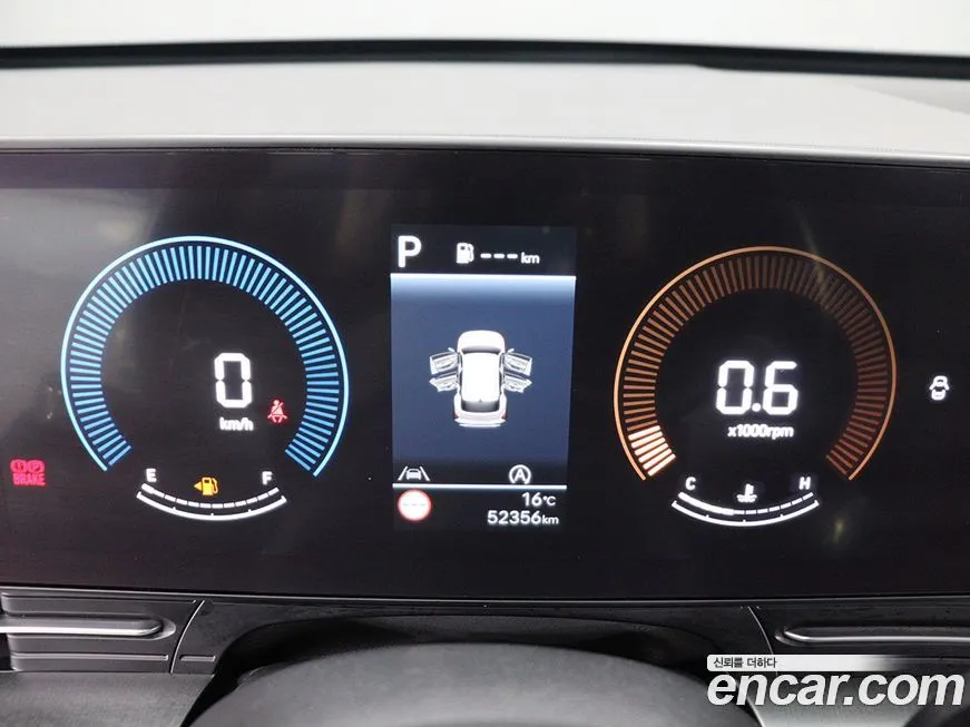 Hyundai Kona 2023 из KR, фото 6