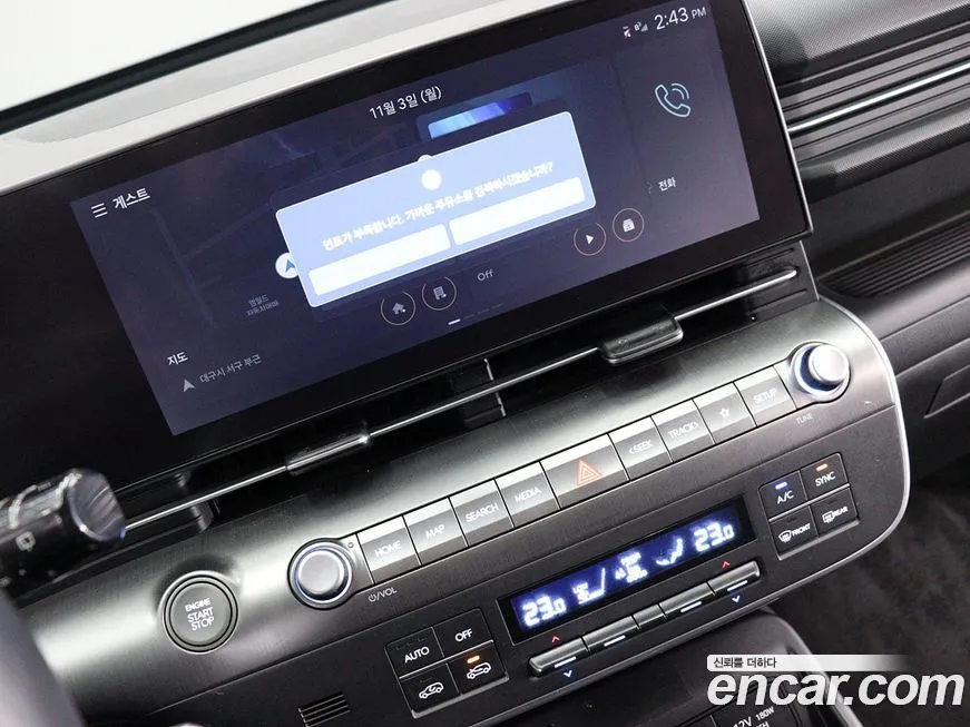 Hyundai Kona 2023 из KR, фото 8