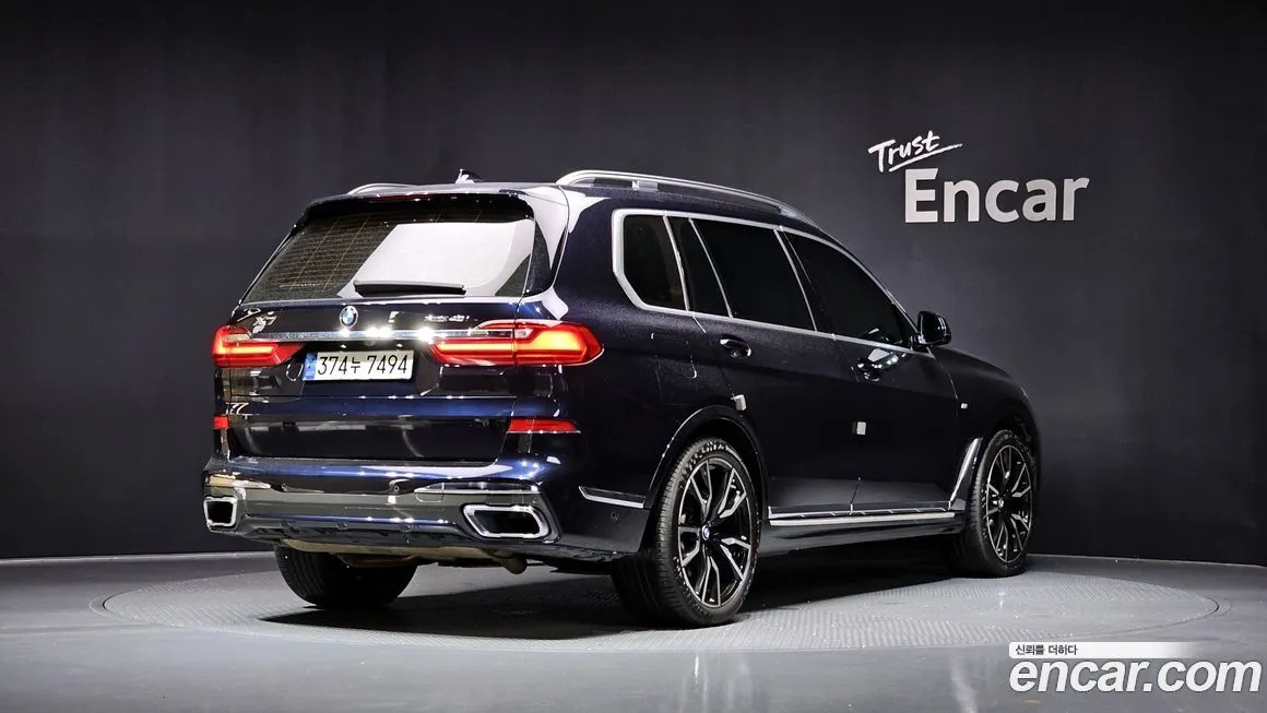 BMW X7 2021 из KR, фото 2