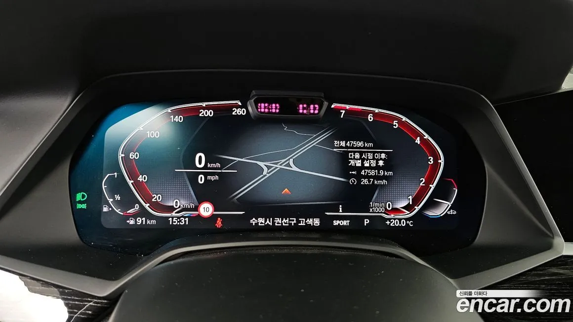 BMW X7 2021 из KR, фото 8