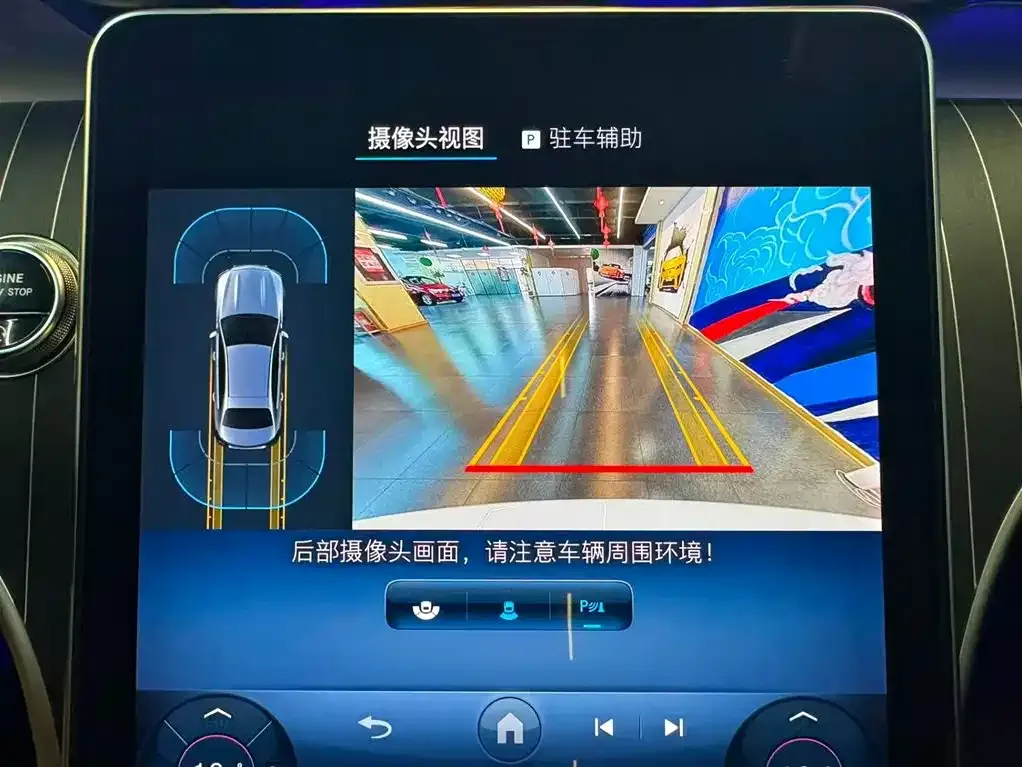 Mercedes-Benz C-Class 2023 из CN, фото 9