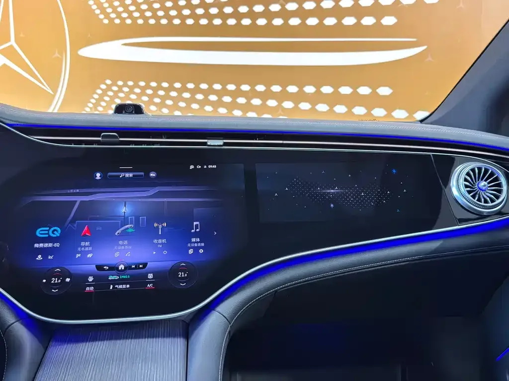 Mercedes-Benz EQS 2025 из CN, фото 7