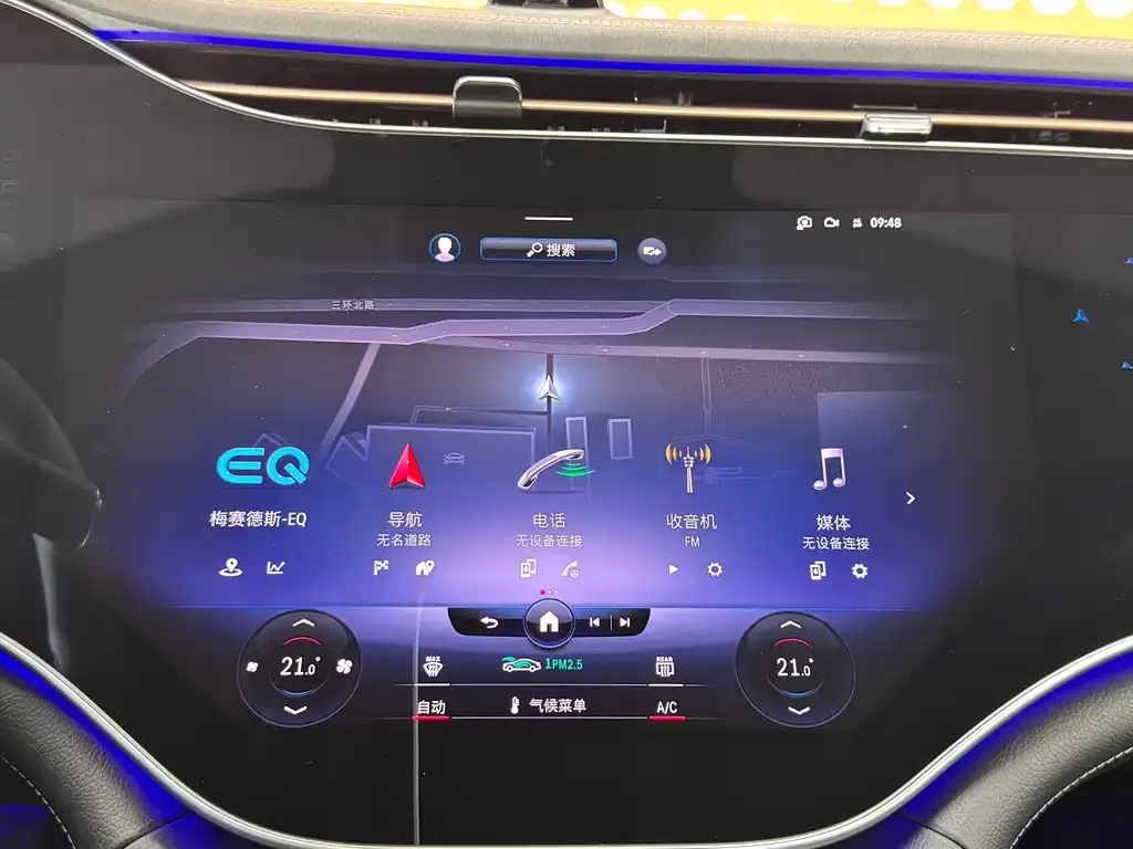 Mercedes-Benz EQS 2025 из CN, фото 8