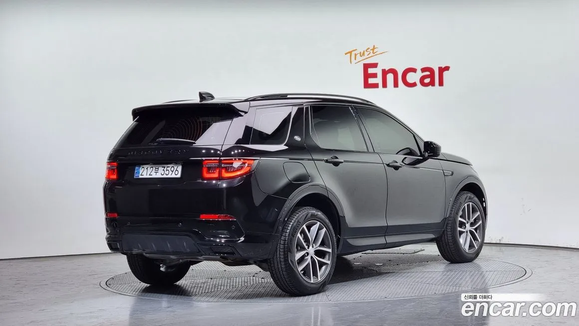 Land Rover Discovery Sport 2024 из KR, фото 2