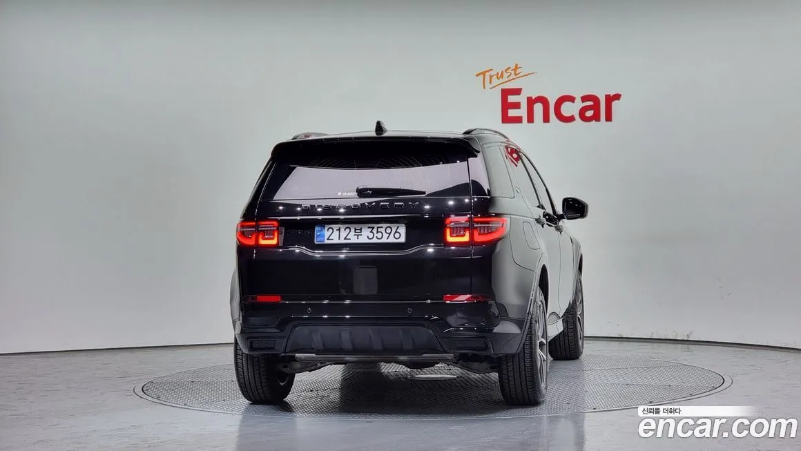 Land Rover Discovery Sport 2024 из KR, фото 4