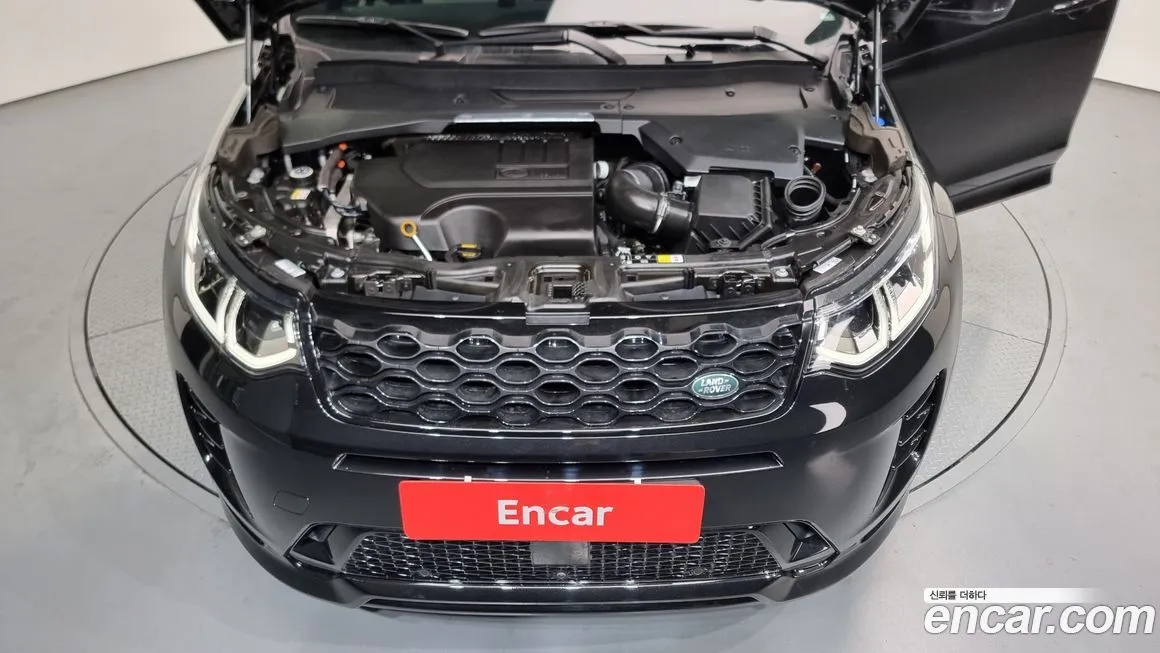 Land Rover Discovery Sport 2024 из KR, фото 6