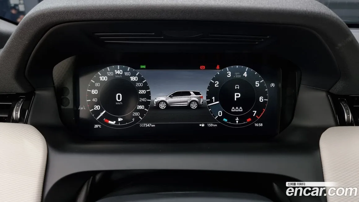 Land Rover Discovery Sport 2024 из KR, фото 8