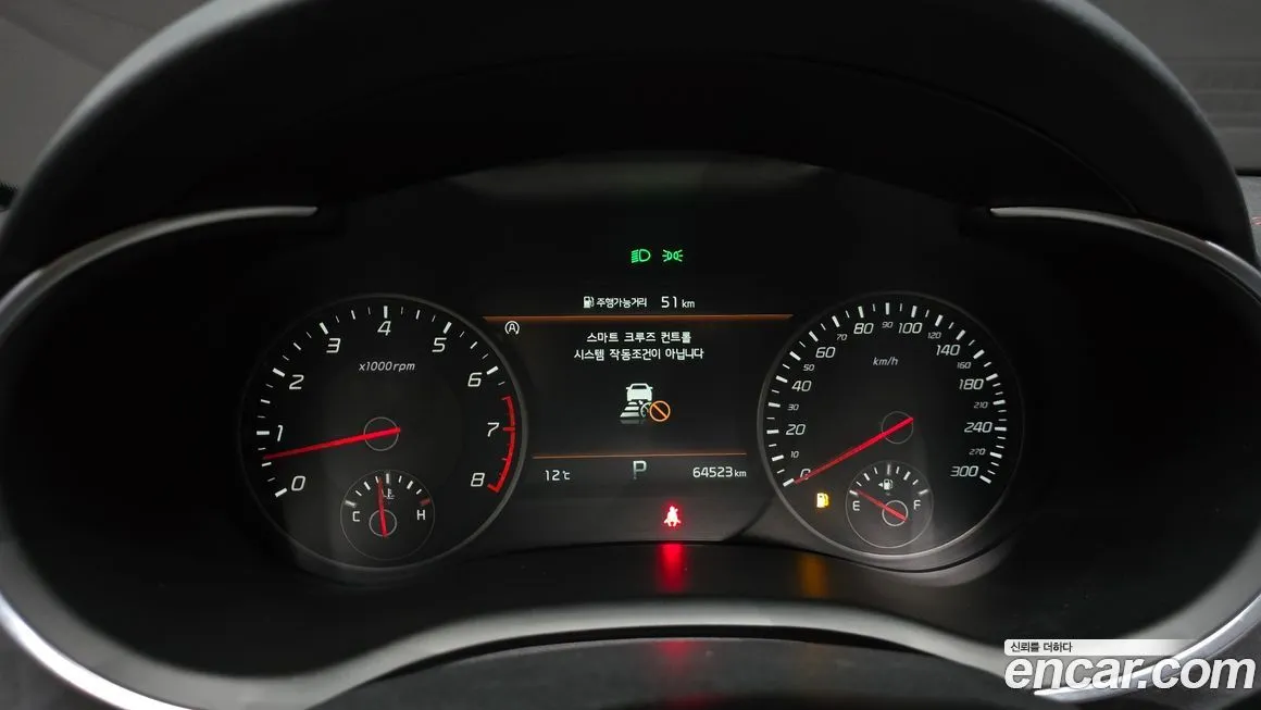 [object Object] Stinger 2021 из KR, фото 8