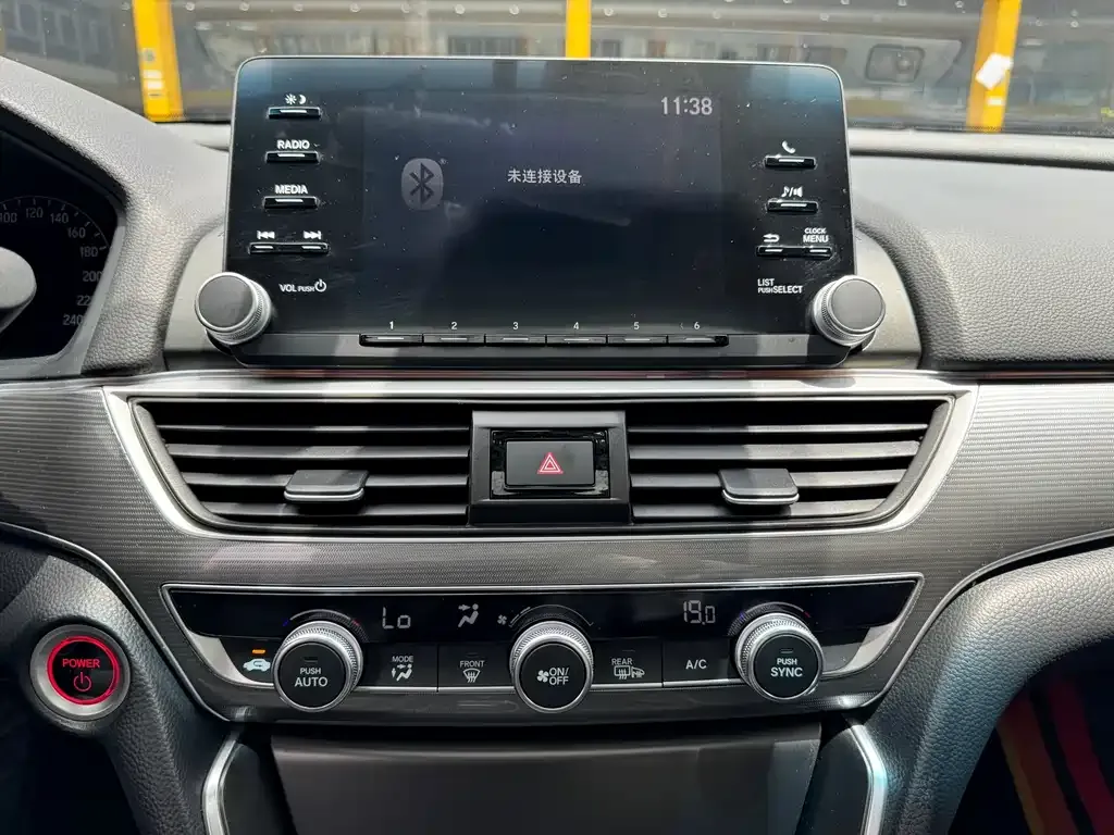 Honda Accord 2021 из CN, фото 4