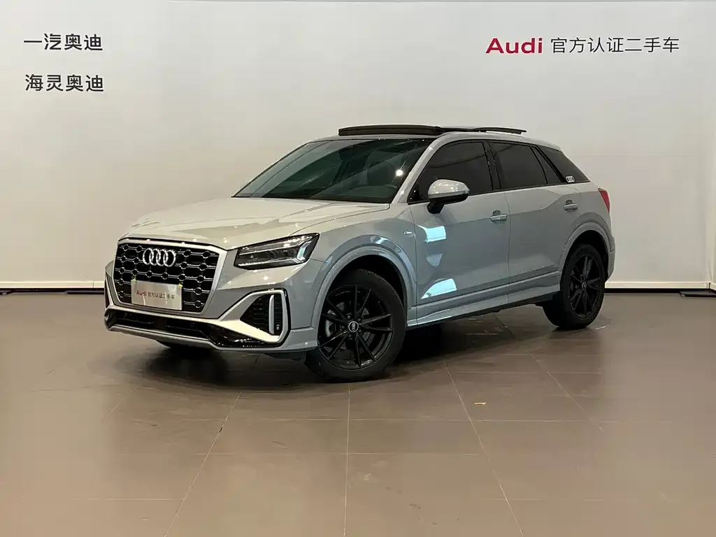 Audi Q2L 2023 из CN, фото 1