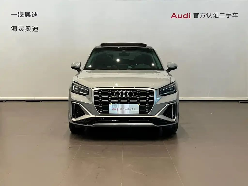 Audi Q2L 2023 из CN, фото 2