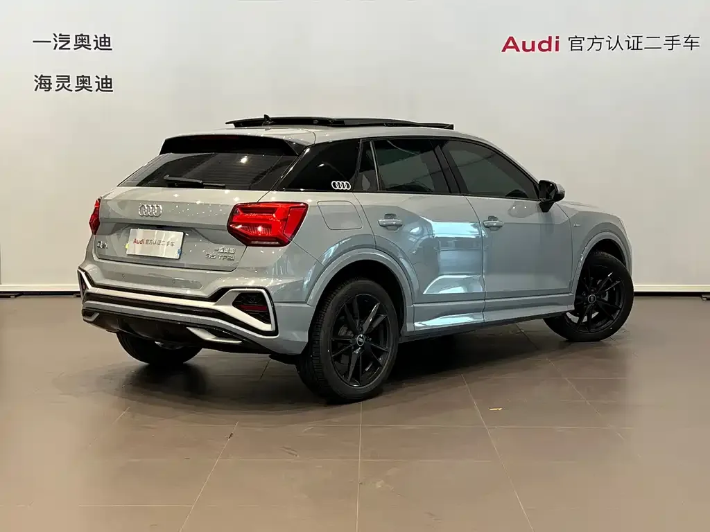 Audi Q2L 2023 из CN, фото 4