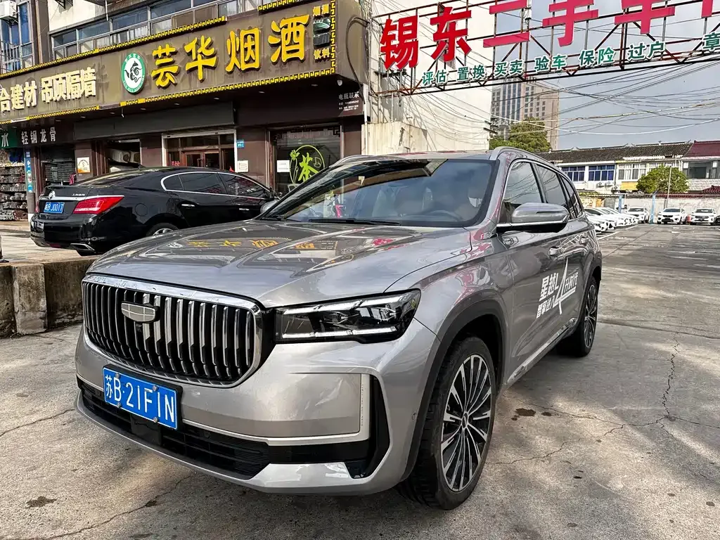 Geely Xingyue L 2023 из CN, фото 1