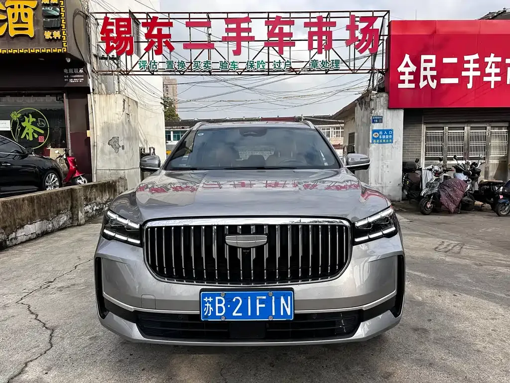 Geely Xingyue L 2023 из CN, фото 2