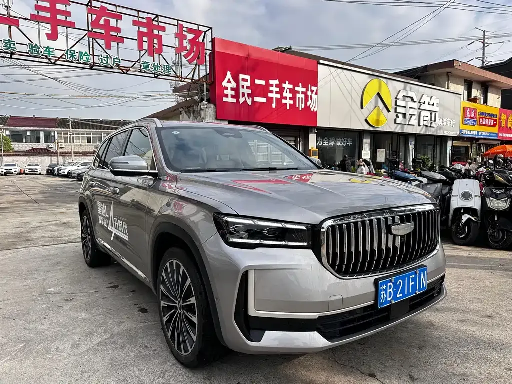 Geely Xingyue L 2023 из CN, фото 3
