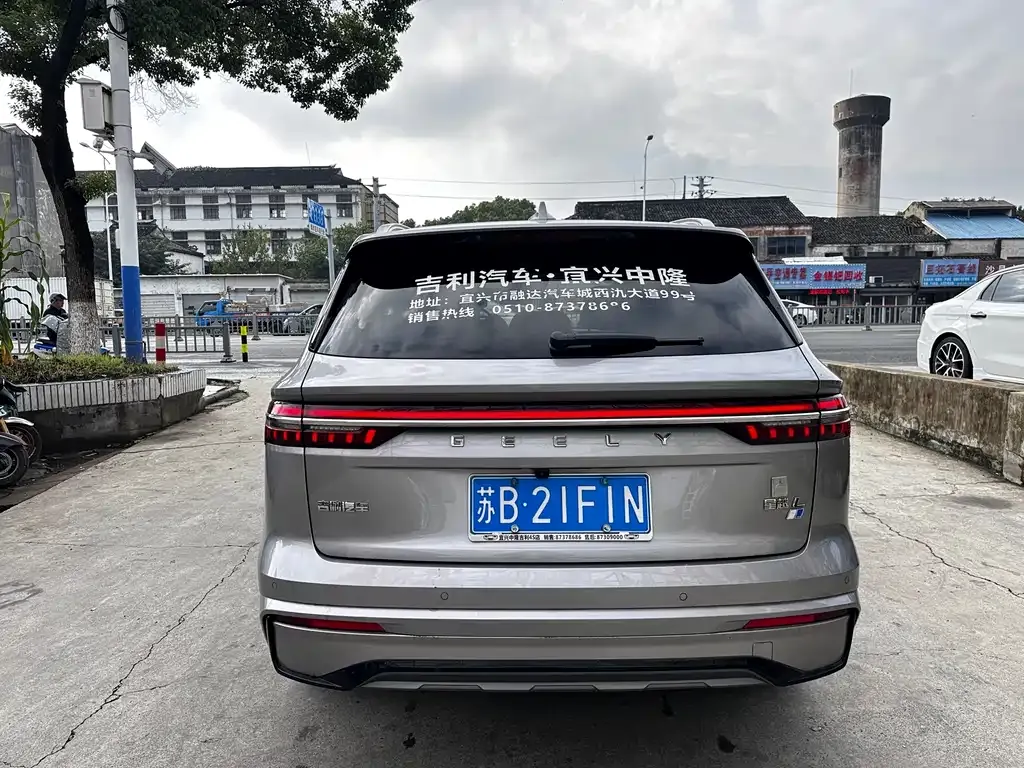 Geely Xingyue L 2023 из CN, фото 4