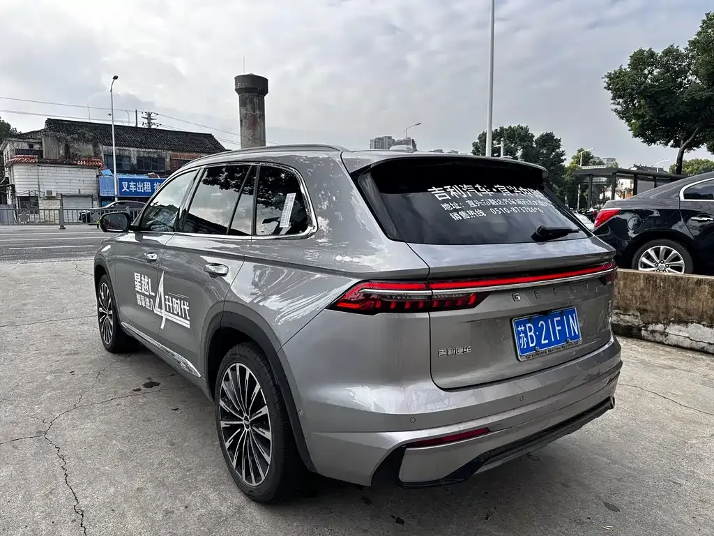 Geely Xingyue L 2023 из CN, фото 6