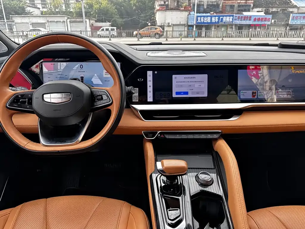 Geely Xingyue L 2023 из CN, фото 8