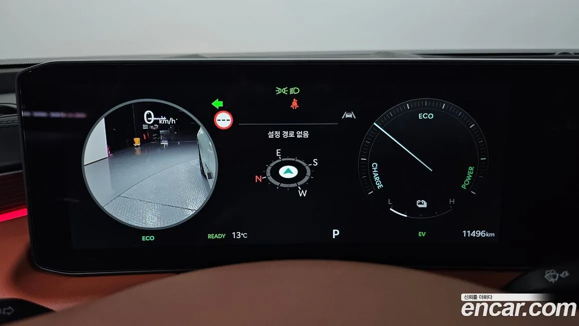 Kia K8 2025 из KR, фото 8