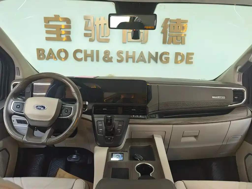 Ford Tourneo 2024 из CN, фото 7