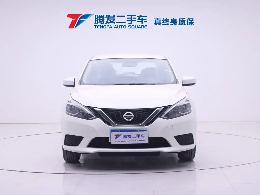 Nissan Sylphy 2025 из CN, фото 2