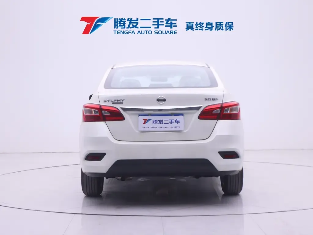 Nissan Sylphy 2025 из CN, фото 3