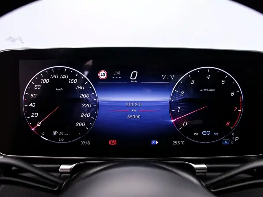 Mercedes-Benz S-Class 2022 из CN, фото 6