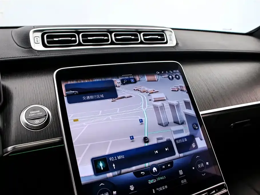 Mercedes-Benz S-Class 2022 из CN, фото 8