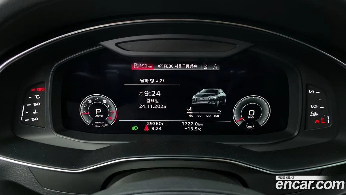Audi A6 2022 из KR, фото 8