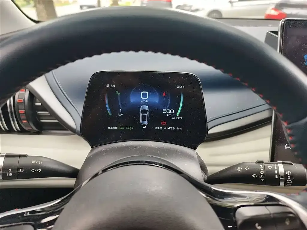 [object Object] Yuan Plus 2023 из CN, фото 5