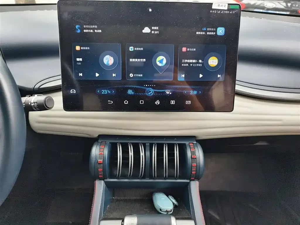 [object Object] Yuan Plus 2023 из CN, фото 7