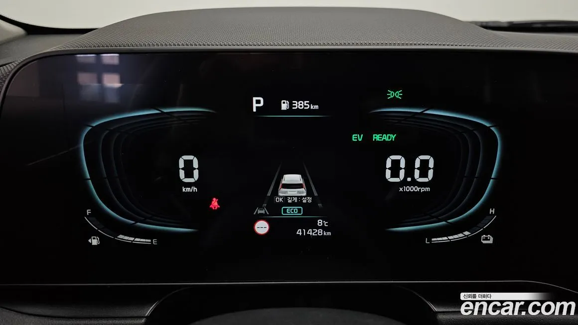 Kia Niro 2023 из KR, фото 8