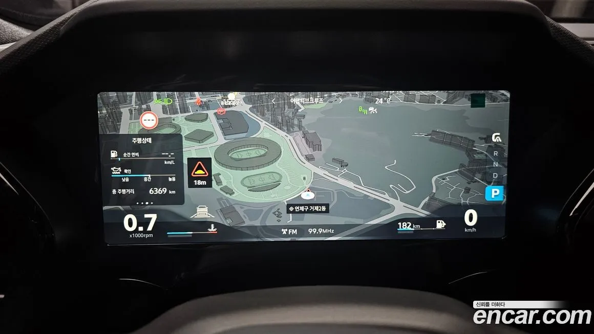 Renault Korea (Samsung) Grand Koleos 2025 из KR, фото 8