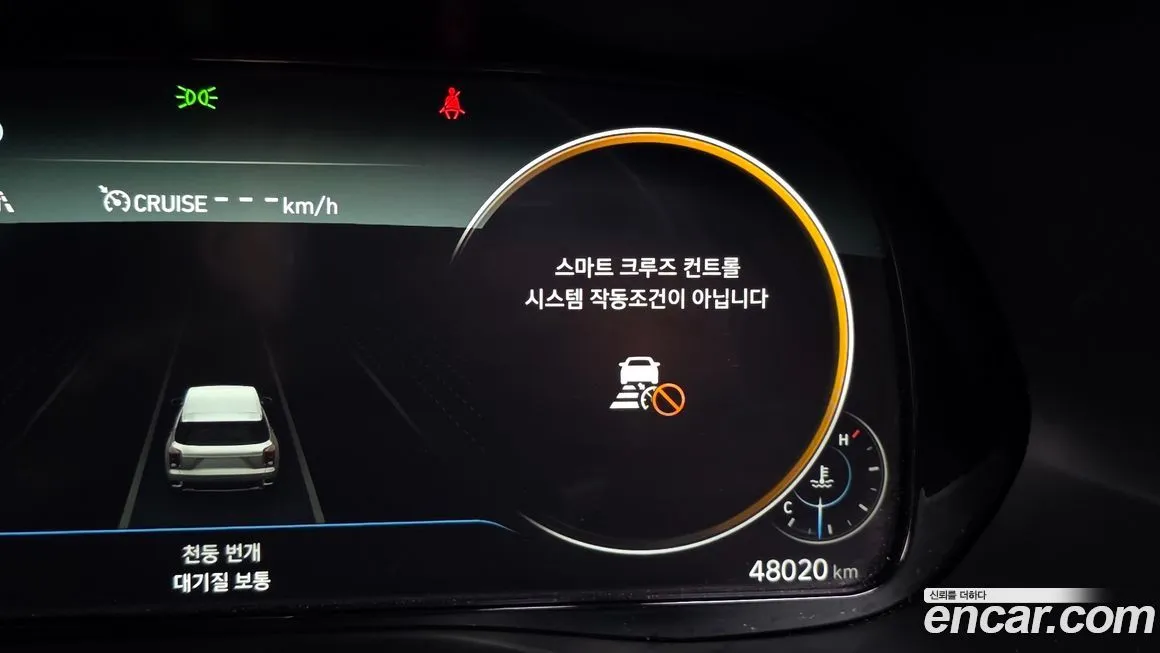 Hyundai Palisade 2022 из KR, фото 8
