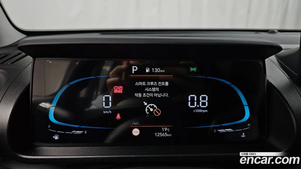 [object Object] Casper 2025 из KR, фото 8