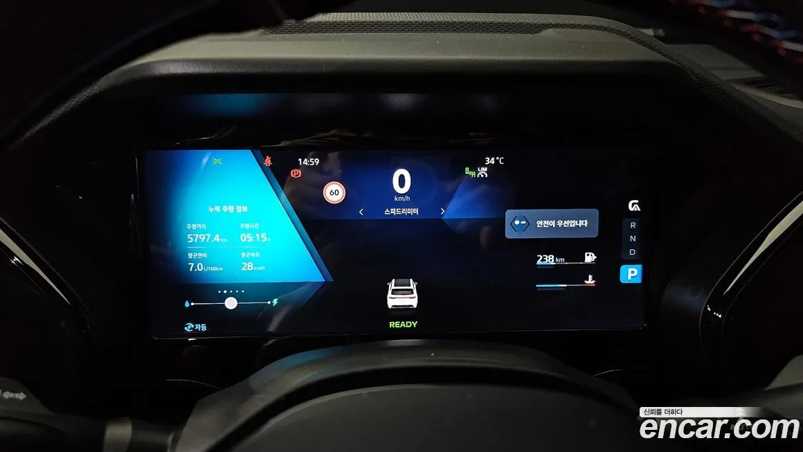 Renault Korea (Samsung) Grand Koleos 2025 из KR, фото 8