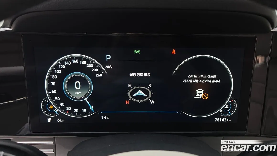Hyundai Grandeur 2022 из KR, фото 8