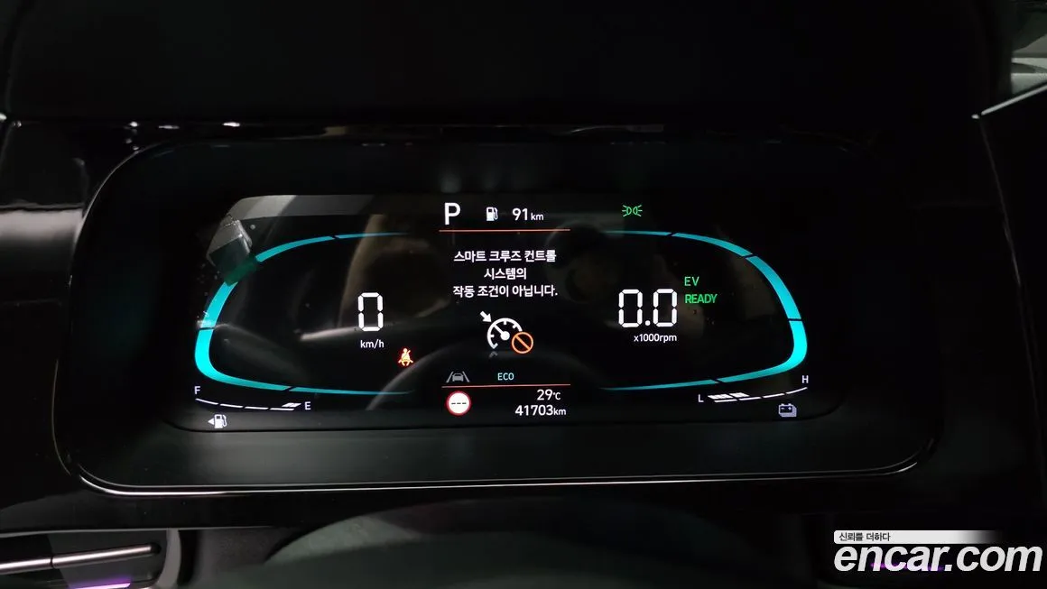 Hyundai AVANTE 2024 из KR, фото 8