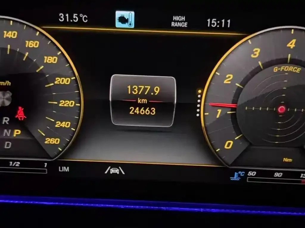 [object Object] G-Class 2023 из CN, фото 8